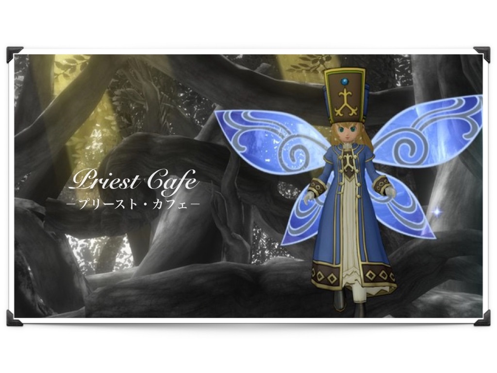 f:id:neithia:20200214231913j:image f:id:neithia:20200214231913j:image