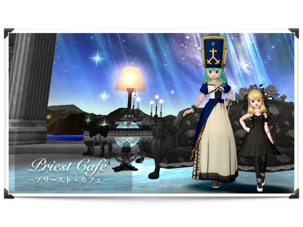 f:id:neithia:20200215144442j:image f:id:neithia:20200215144442j:image