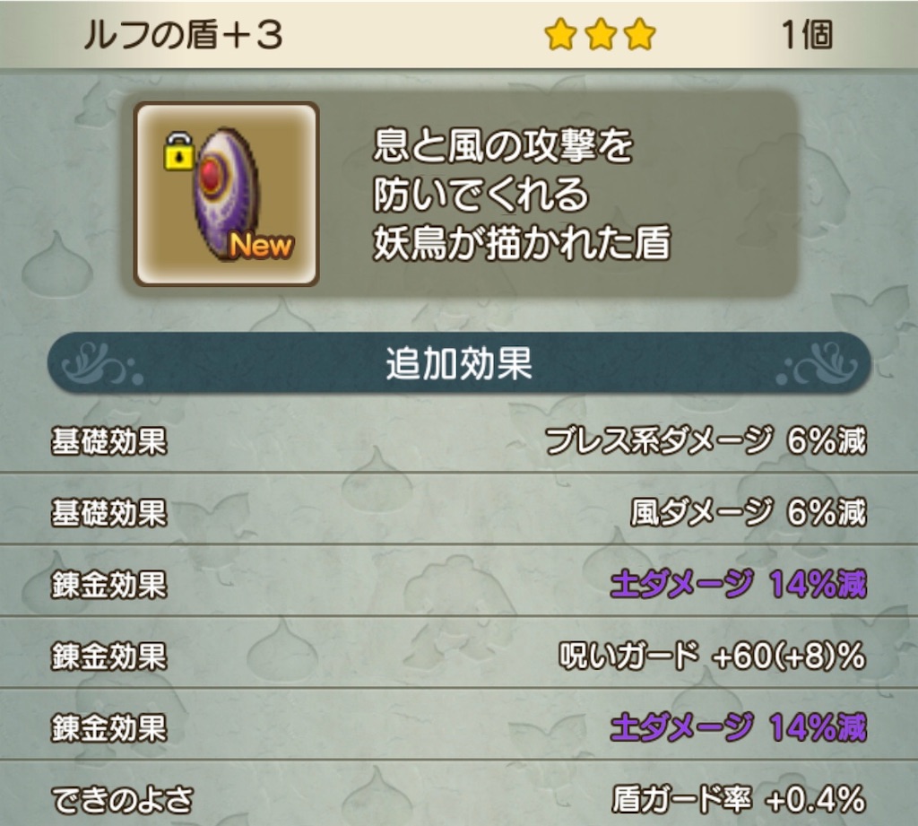 f:id:neithia:20200219162055j:image f:id:neithia:20200219162055j:image