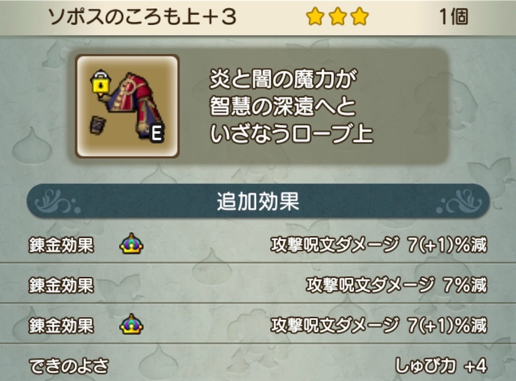 f:id:neithia:20200220111152j:image f:id:neithia:20200220111152j:image