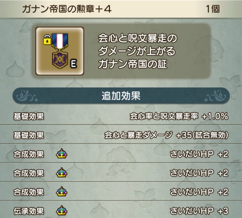 f:id:neithia:20200220111158j:image f:id:neithia:20200220111158j:image