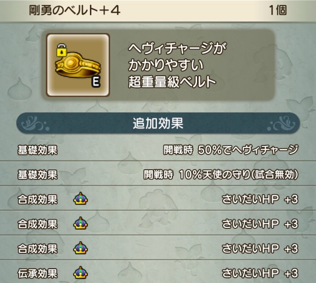 f:id:neithia:20200220111213j:image f:id:neithia:20200220111213j:image