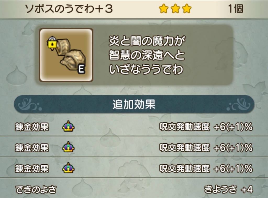 f:id:neithia:20200220111221j:image f:id:neithia:20200220111221j:image