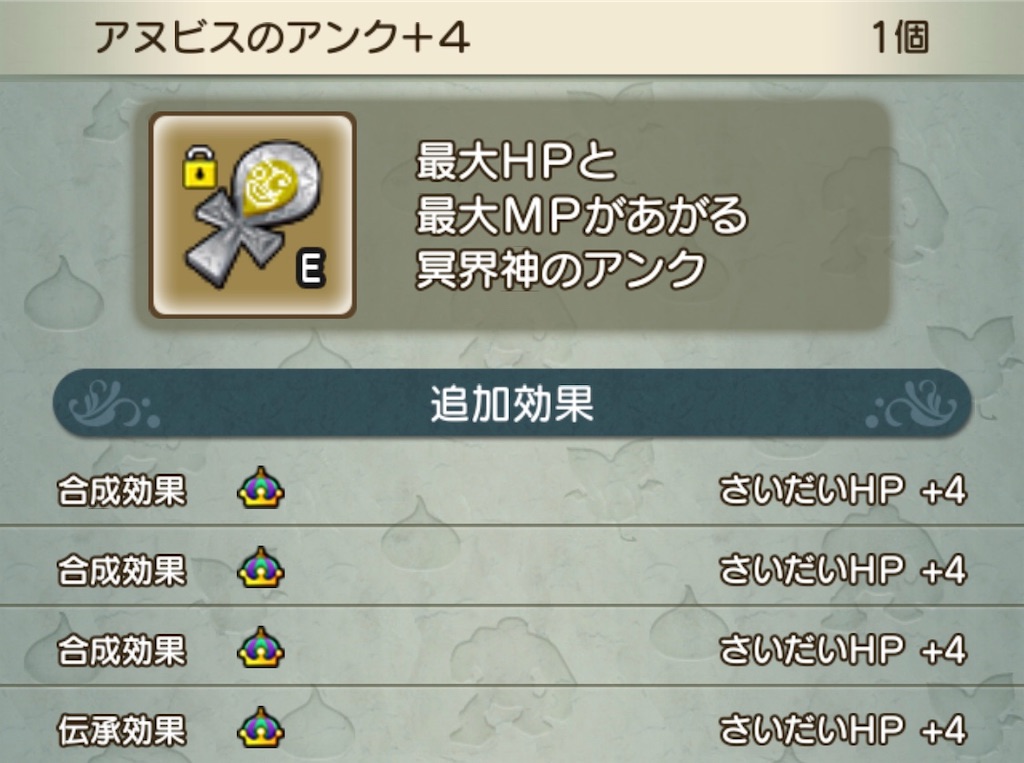 f:id:neithia:20200220111228j:image f:id:neithia:20200220111228j:image