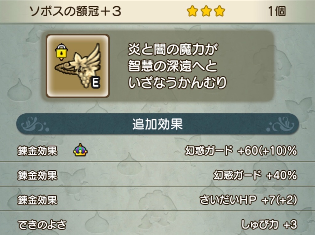 f:id:neithia:20200220111236j:image f:id:neithia:20200220111236j:image