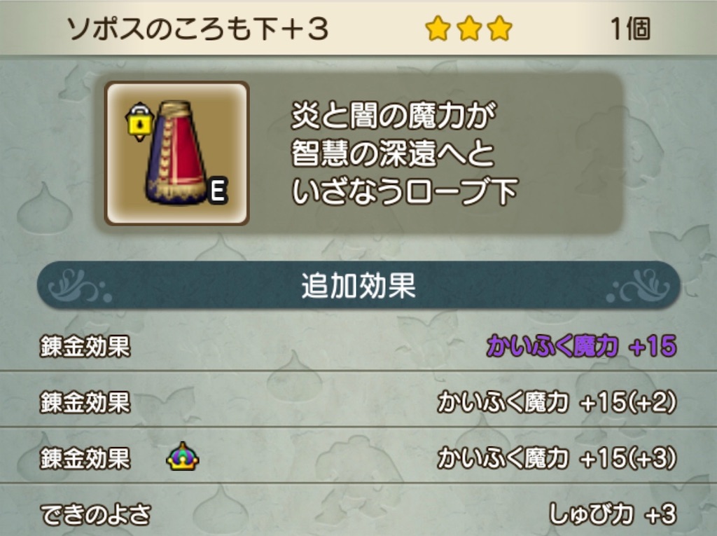 f:id:neithia:20200220111247j:image f:id:neithia:20200220111247j:image