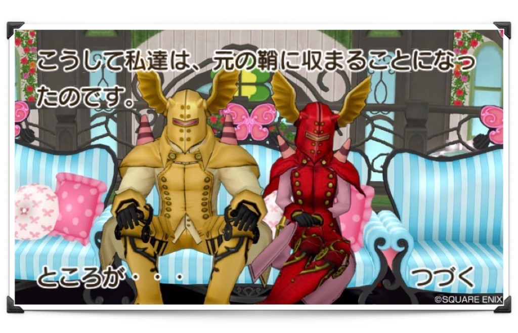 f:id:neithia:20200220155323j:image f:id:neithia:20200220155323j:image