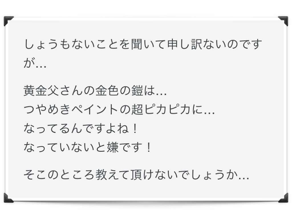 f:id:neithia:20200220214050j:image f:id:neithia:20200220214050j:image