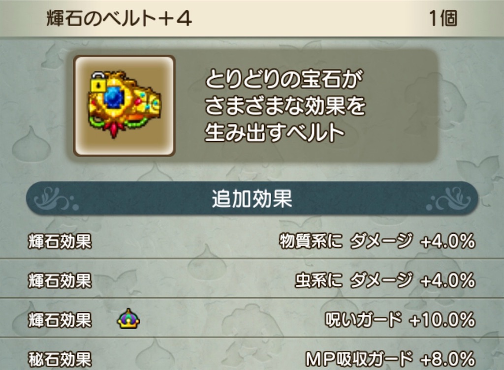 f:id:neithia:20200226142420j:image f:id:neithia:20200226142420j:image