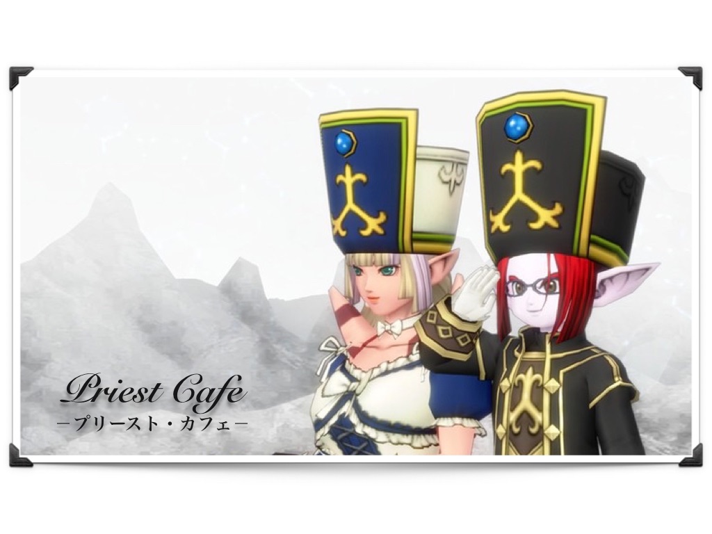 f:id:neithia:20200228020816j:image