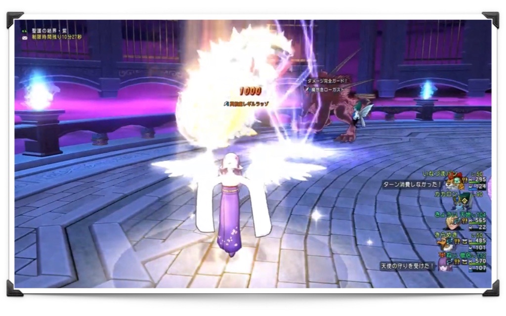 f:id:neithia:20200229231550j:image