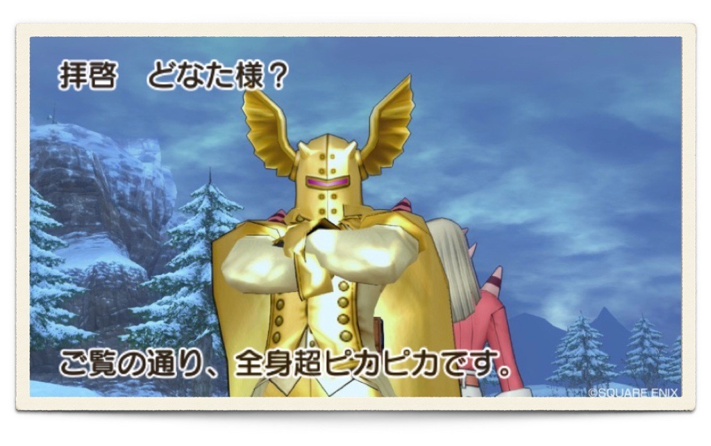 f:id:neithia:20200301114018j:image