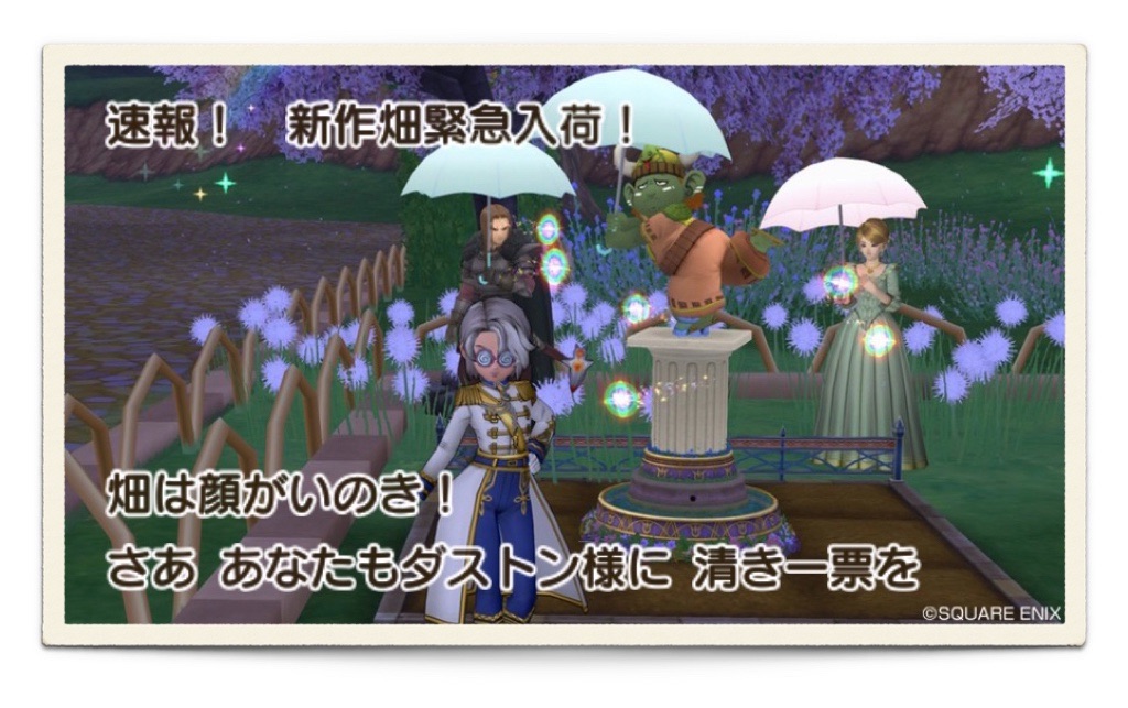 f:id:neithia:20200304204107j:image f:id:neithia:20200304204107j:image