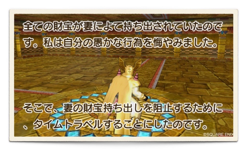 f:id:neithia:20200304204114j:image f:id:neithia:20200304204114j:image