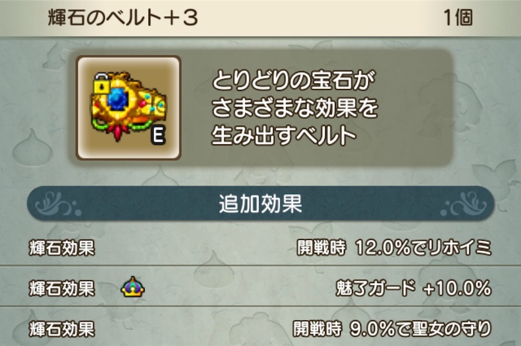 f:id:neithia:20200317022423j:image f:id:neithia:20200317022423j:image