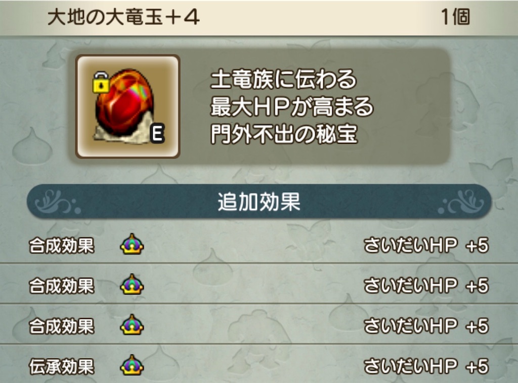 f:id:neithia:20200317022503j:image f:id:neithia:20200317022503j:image