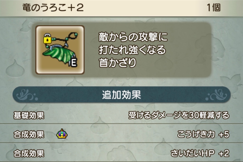 f:id:neithia:20200317022505j:image f:id:neithia:20200317022505j:image