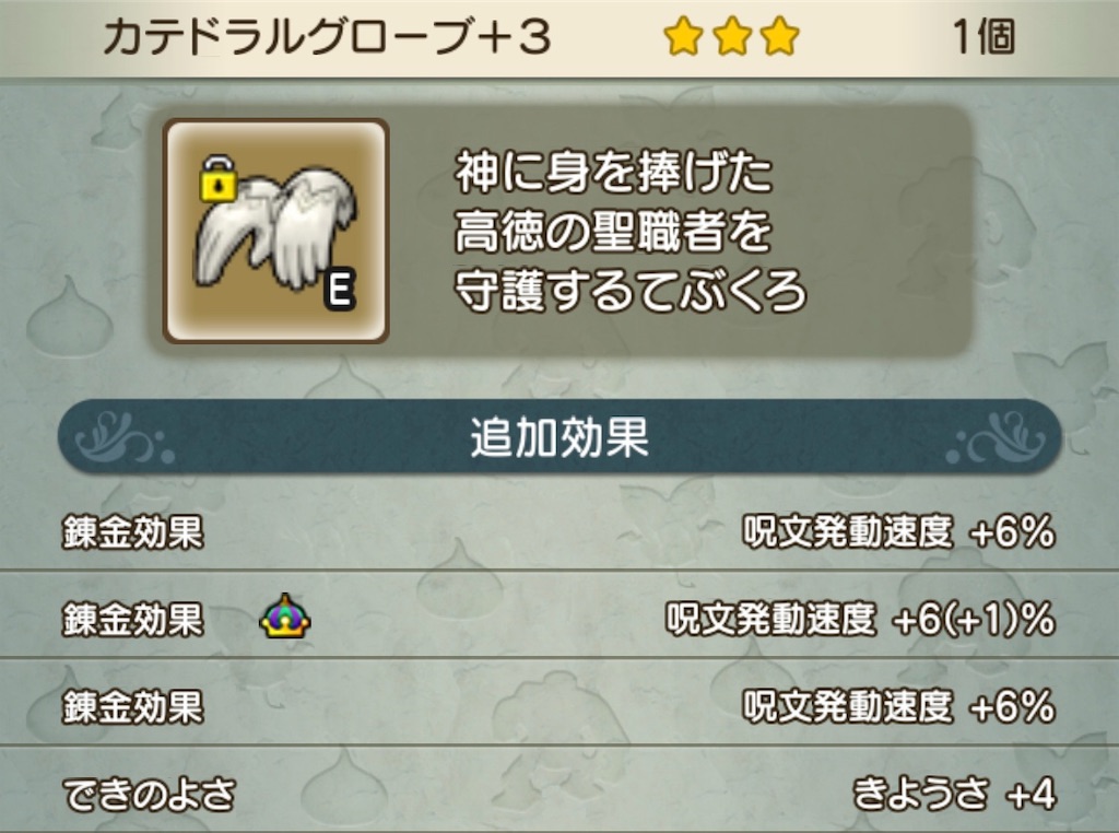 f:id:neithia:20200317022518j:image f:id:neithia:20200317022518j:image