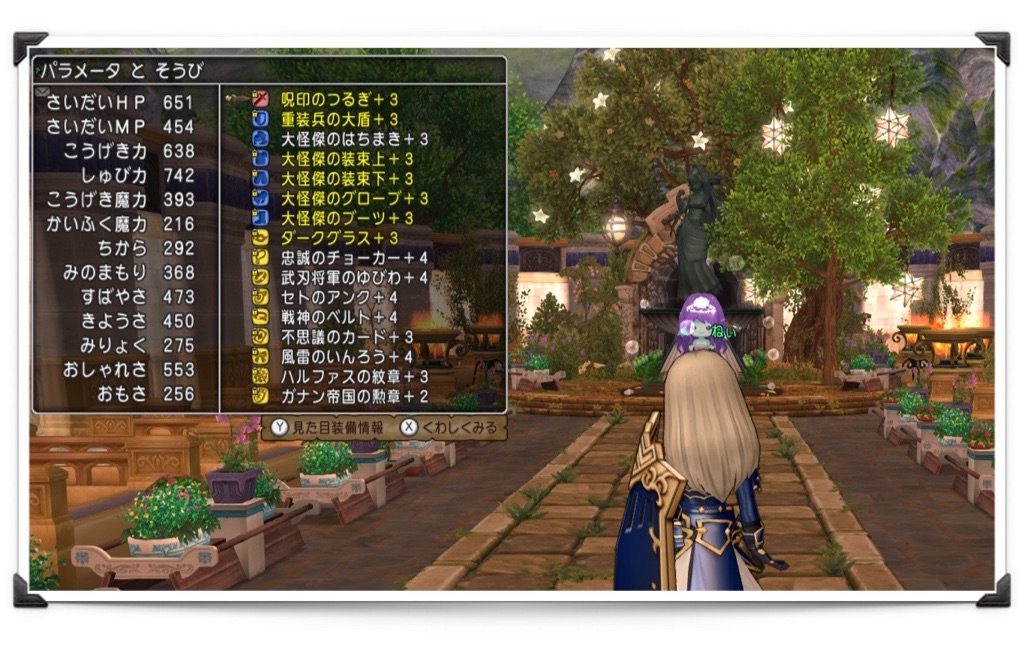 f:id:neithia:20200325042350j:image f:id:neithia:20200325042350j:image