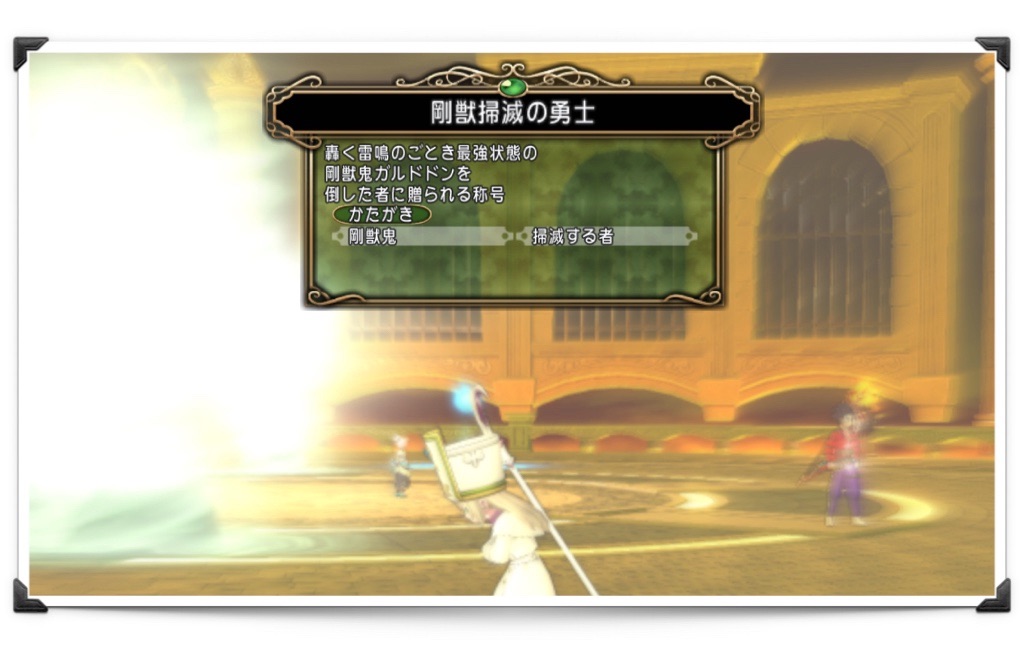 f:id:neithia:20200329185650j:image f:id:neithia:20200329185650j:image