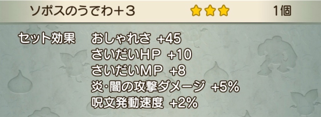 f:id:neithia:20200330142359j:image