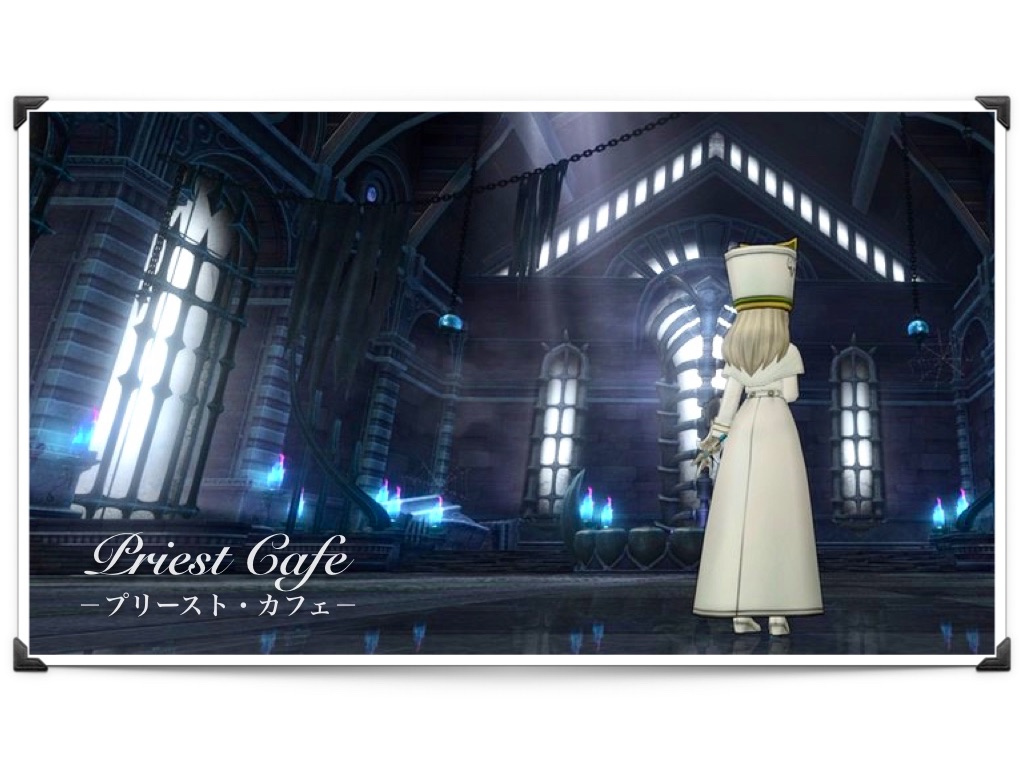 f:id:neithia:20200330150033j:image