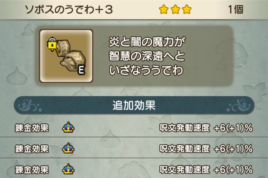 f:id:neithia:20200401023036j:image f:id:neithia:20200401023036j:image