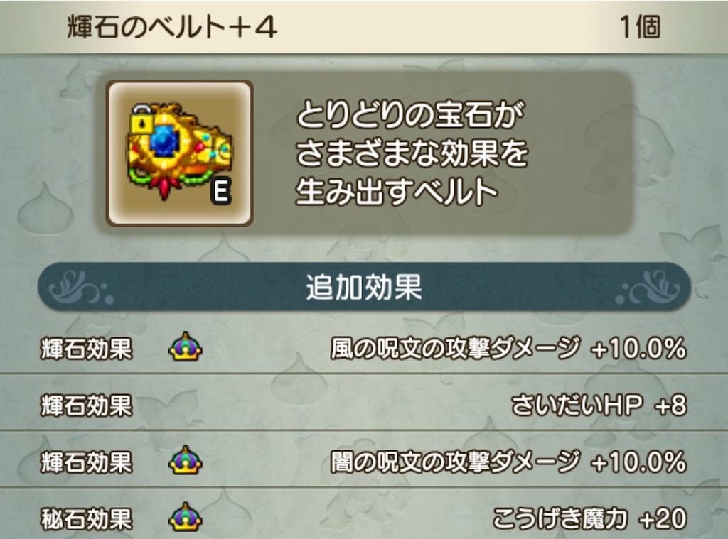 f:id:neithia:20200401023051j:image f:id:neithia:20200401023051j:image