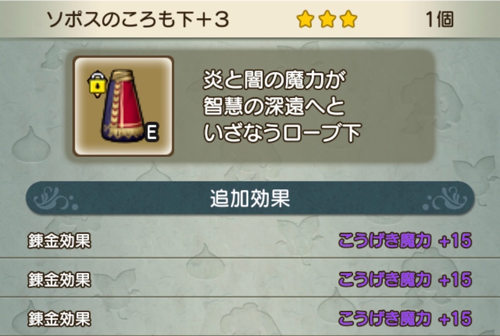 f:id:neithia:20200401023102j:image f:id:neithia:20200401023102j:image