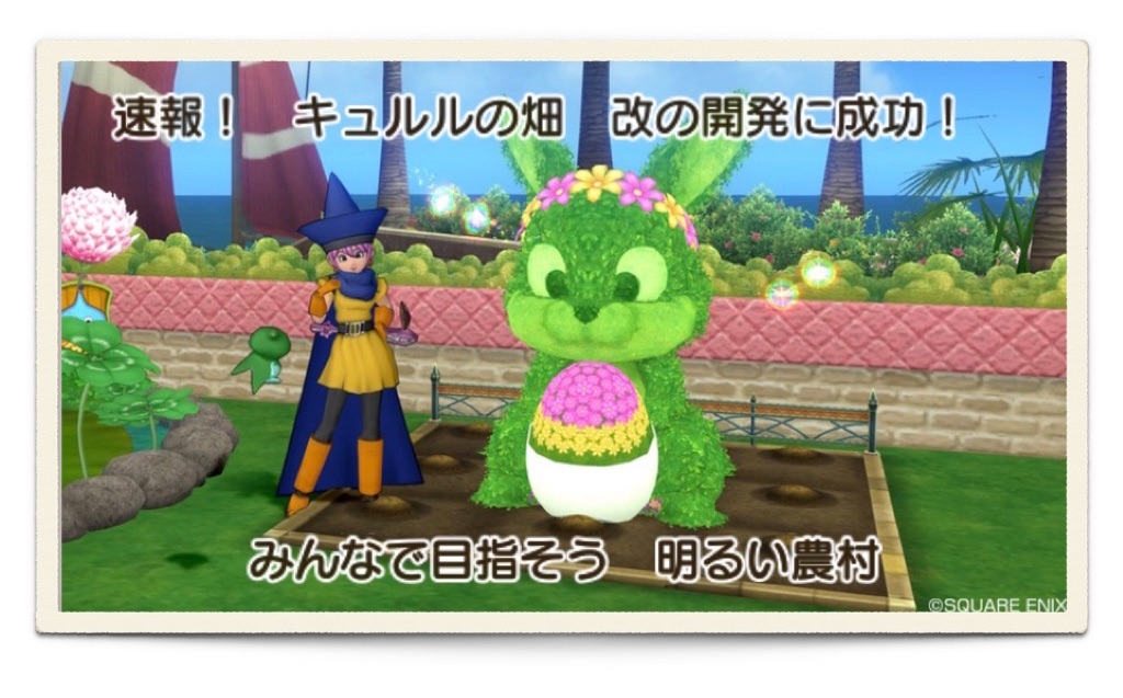 f:id:neithia:20200405031936j:image f:id:neithia:20200405031936j:image
