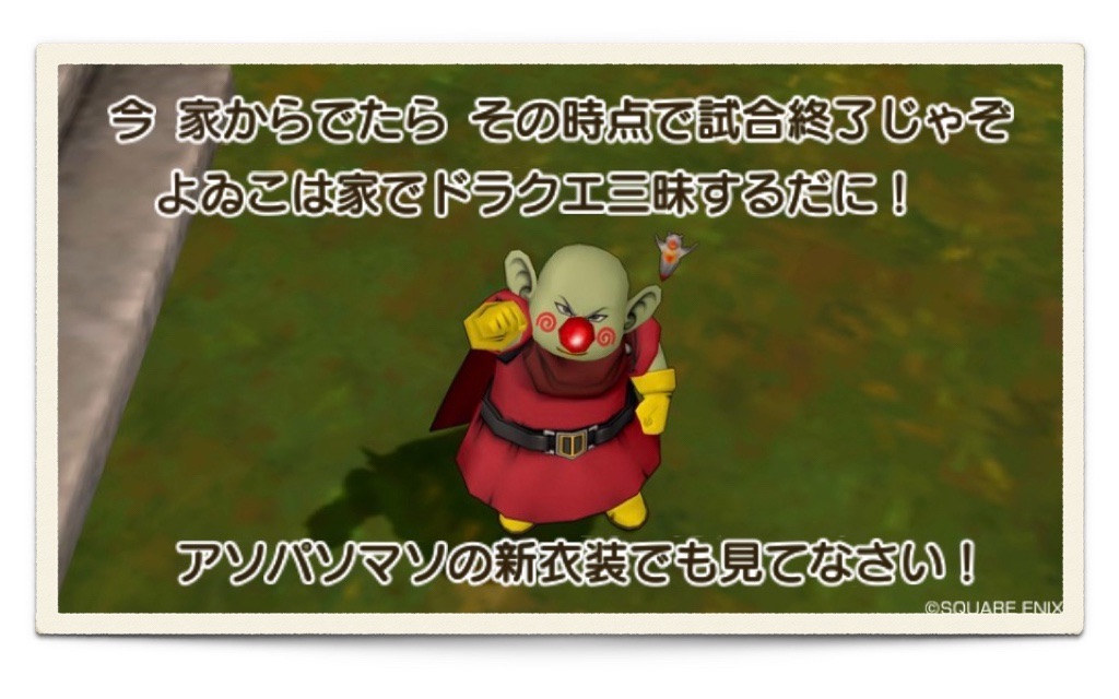 f:id:neithia:20200405031943j:image f:id:neithia:20200405031943j:image
