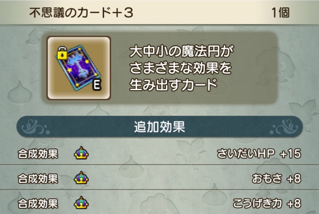 f:id:neithia:20200405144009j:image f:id:neithia:20200405144009j:image