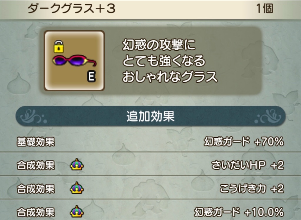 f:id:neithia:20200405144043j:image f:id:neithia:20200405144043j:image