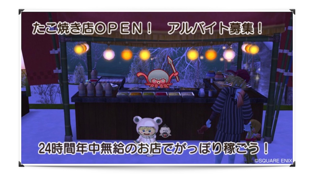 f:id:neithia:20200406195502j:image f:id:neithia:20200406195502j:image