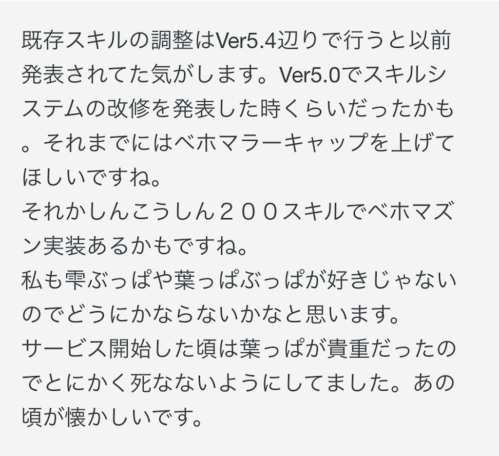 f:id:neithia:20200407234510j:image f:id:neithia:20200407234510j:image