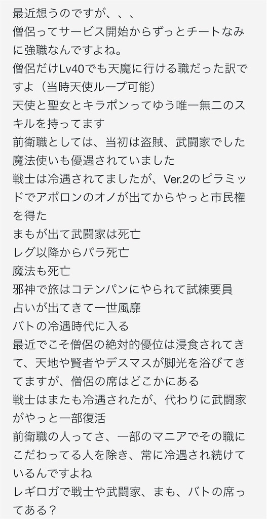 f:id:neithia:20200407234513j:image f:id:neithia:20200407234513j:image