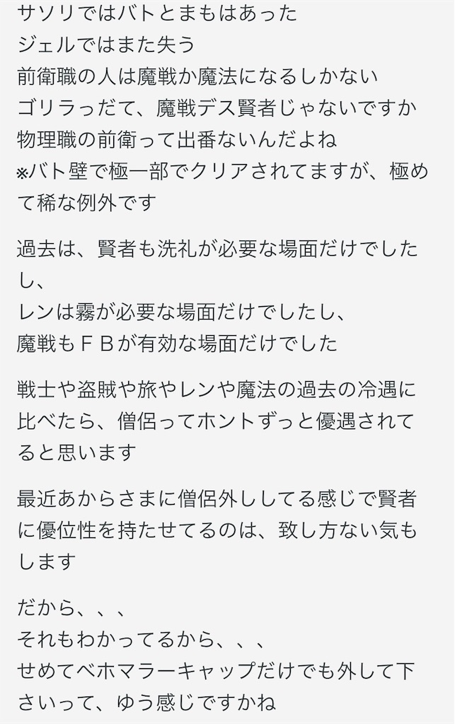 f:id:neithia:20200407234518j:image f:id:neithia:20200407234518j:image