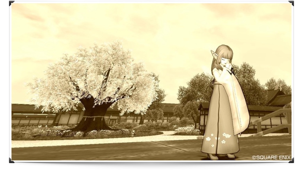 相方とフレンドの違い Priest Cafe プリースト カフェ