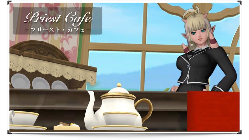 f:id:neithia:20200423213327j:image f:id:neithia:20200423213327j:image