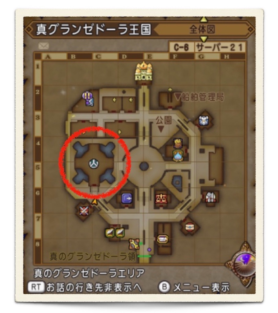 f:id:neithia:20200425154404j:image f:id:neithia:20200425154404j:image