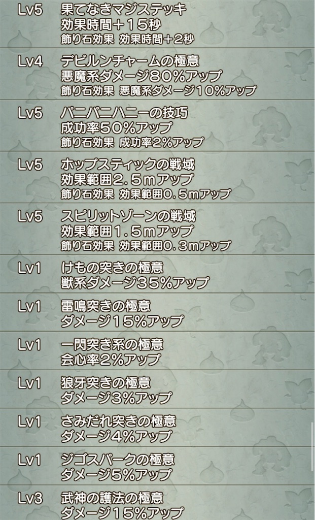 f:id:neithia:20200426050849j:image f:id:neithia:20200426050849j:image