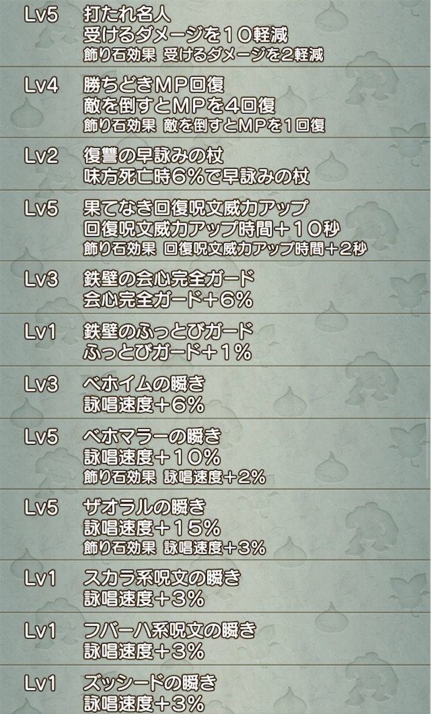 f:id:neithia:20200426050858j:image f:id:neithia:20200426050858j:image