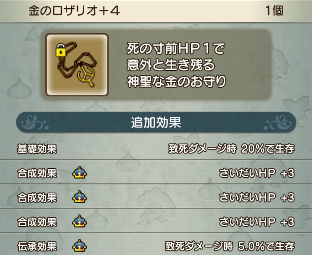 f:id:neithia:20200426050909j:image f:id:neithia:20200426050909j:image
