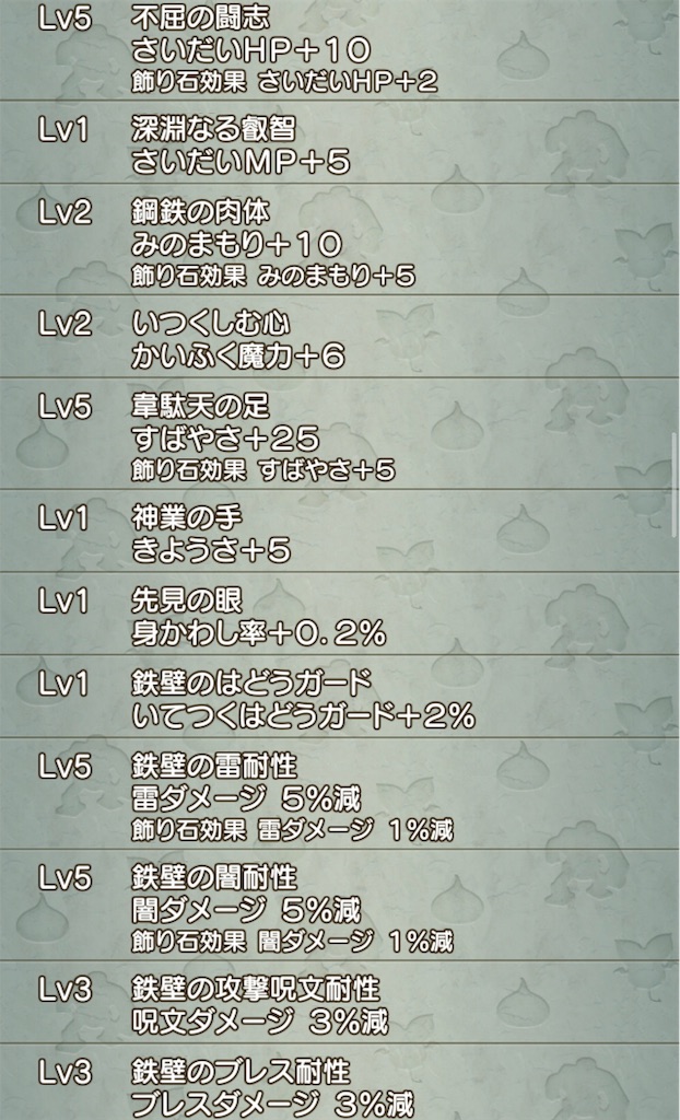 f:id:neithia:20200426050921j:image f:id:neithia:20200426050921j:image