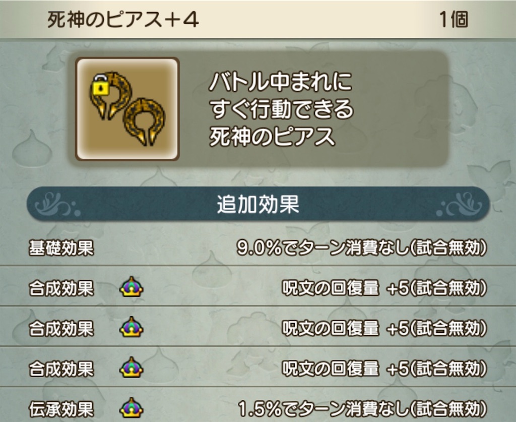 f:id:neithia:20200426050926j:image f:id:neithia:20200426050926j:image