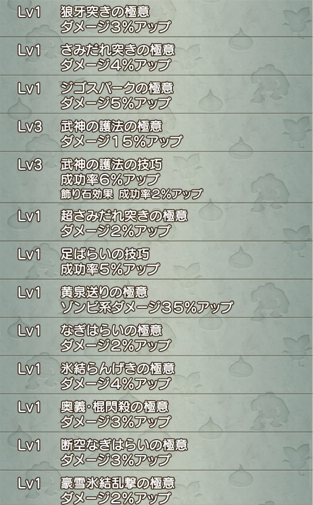 f:id:neithia:20200426050930j:image f:id:neithia:20200426050930j:image