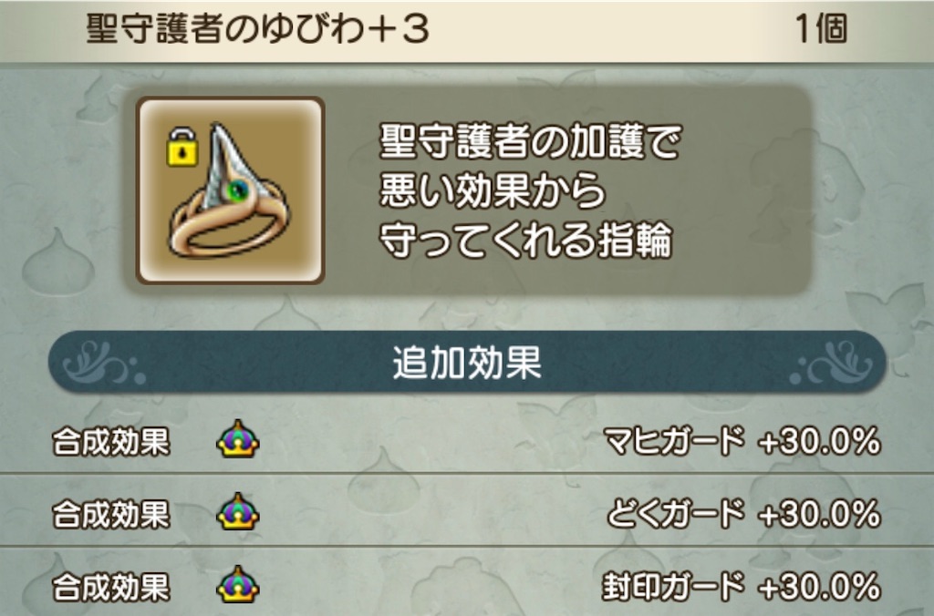 f:id:neithia:20200426050951j:image f:id:neithia:20200426050951j:image