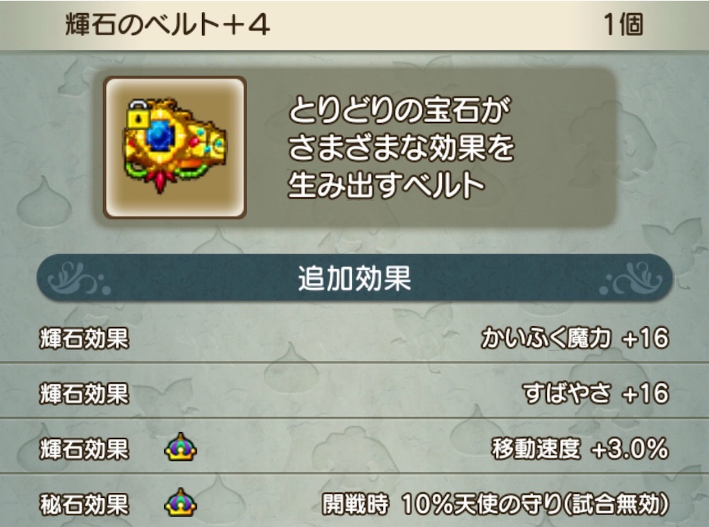 f:id:neithia:20200426050954j:image f:id:neithia:20200426050954j:image