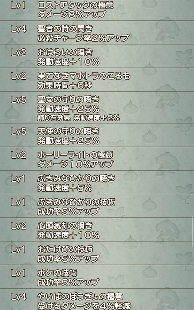 f:id:neithia:20200426050958j:image f:id:neithia:20200426050958j:image