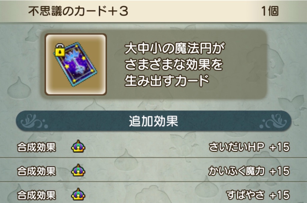f:id:neithia:20200426051007j:image f:id:neithia:20200426051007j:image